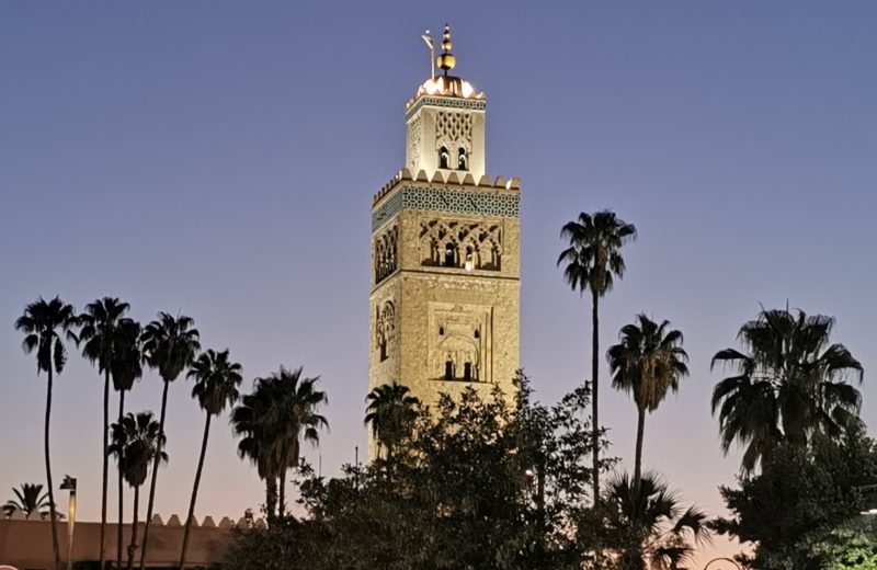 La Koutoubia